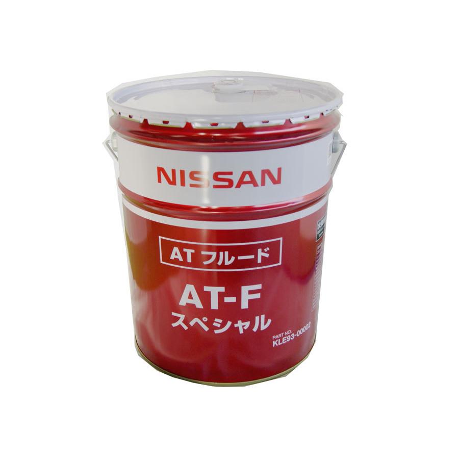 ○日産AT-F スペシャル 20L(ペール缶) 特価▽ : NET 部品館 - 通販