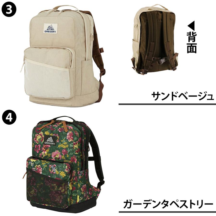 GREGORY（グレゴリー） 最大P+16% バッグ リュックサック デイパック