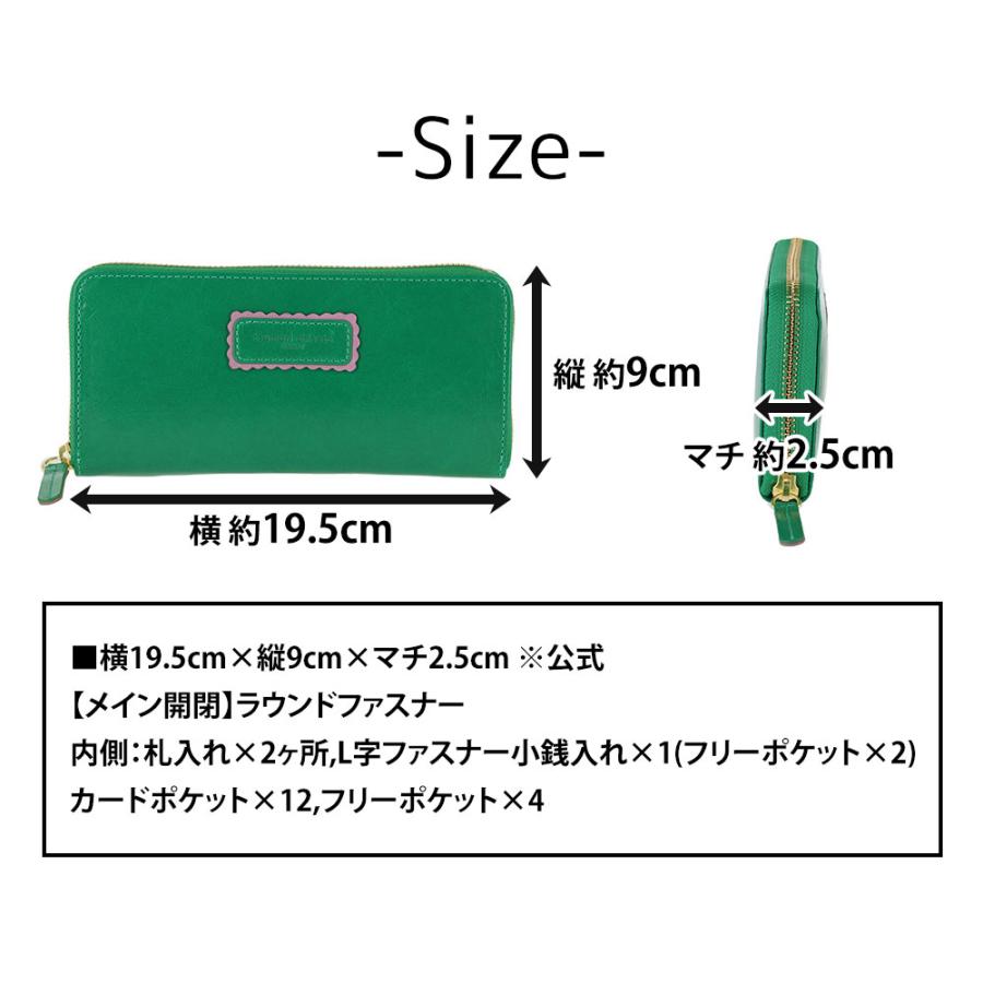 TSUMORI CHISATO（ツモリチサト） 最大P+16% 財布 長財布 ラウンド