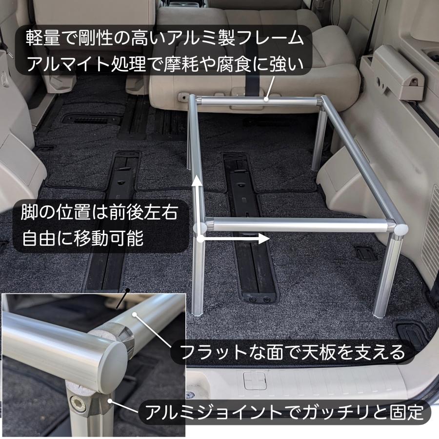 デリカD5 ベッドキットハーフ 軽量アルミフレーム ブラックレザー 日本