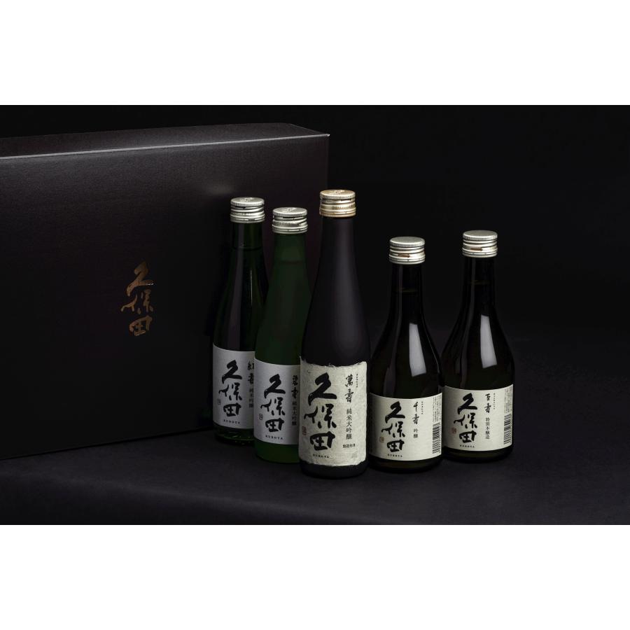 久保田 日本酒ギフト 久保田5本セット 萬寿〜百寿 300ml（久保田