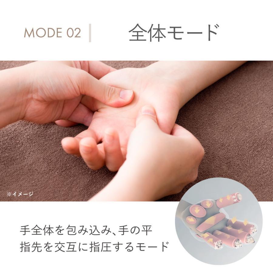 NIPLUX ハンドマッサージ NIPLUX HAND MOMI ハンドケア ハンド