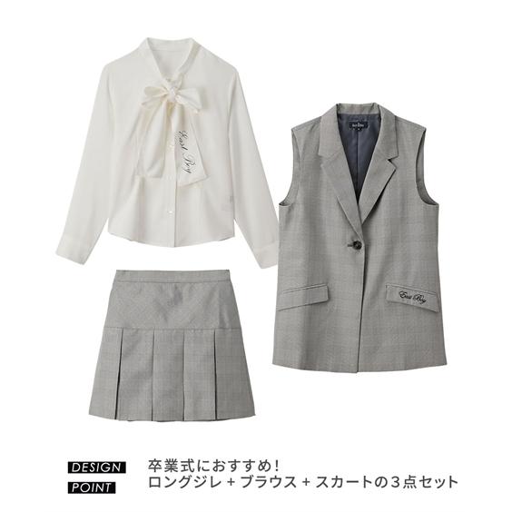 ニッセン（nissen） フォーマル スーツ 子供服 キッズ EAST BOY