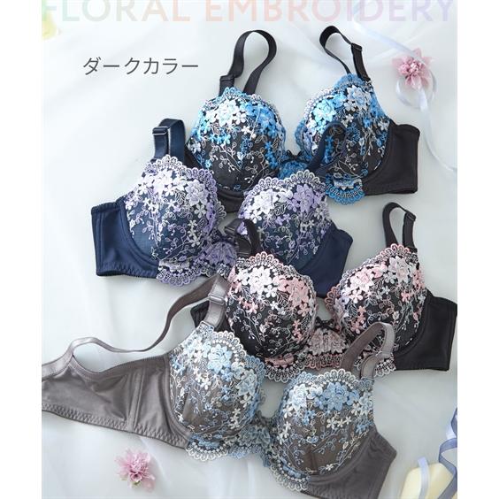 ニッセン（nissen） ブラジャー ワイヤー入り 大きいサイズ レディース