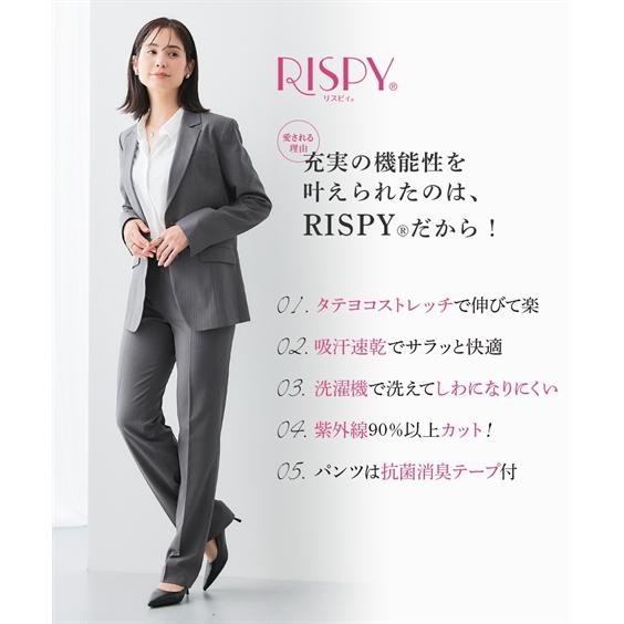 ニッセン（nissen） スーツ レディース セット パンツ 大きいサイズ