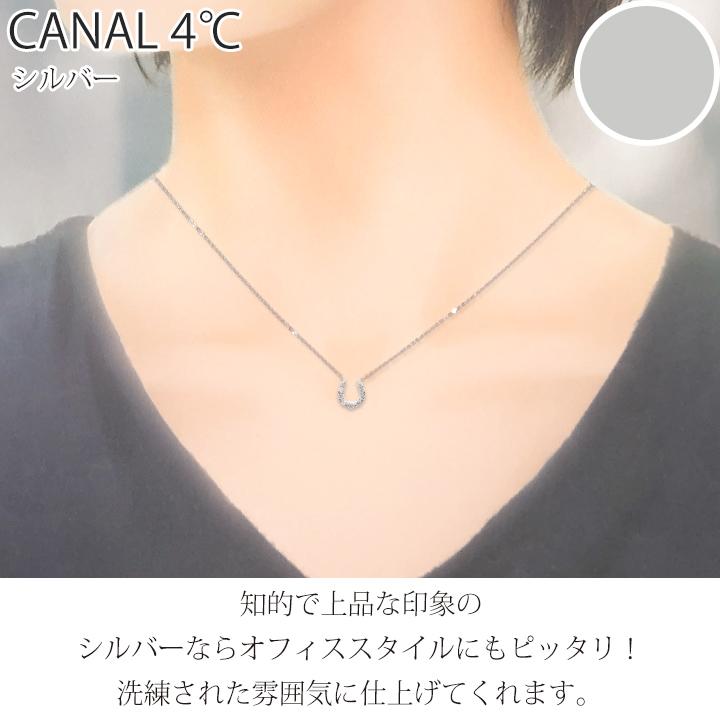 Canal4℃（カナルヨンドシー） リボン済&紙袋 カナル 4°c ネックレス