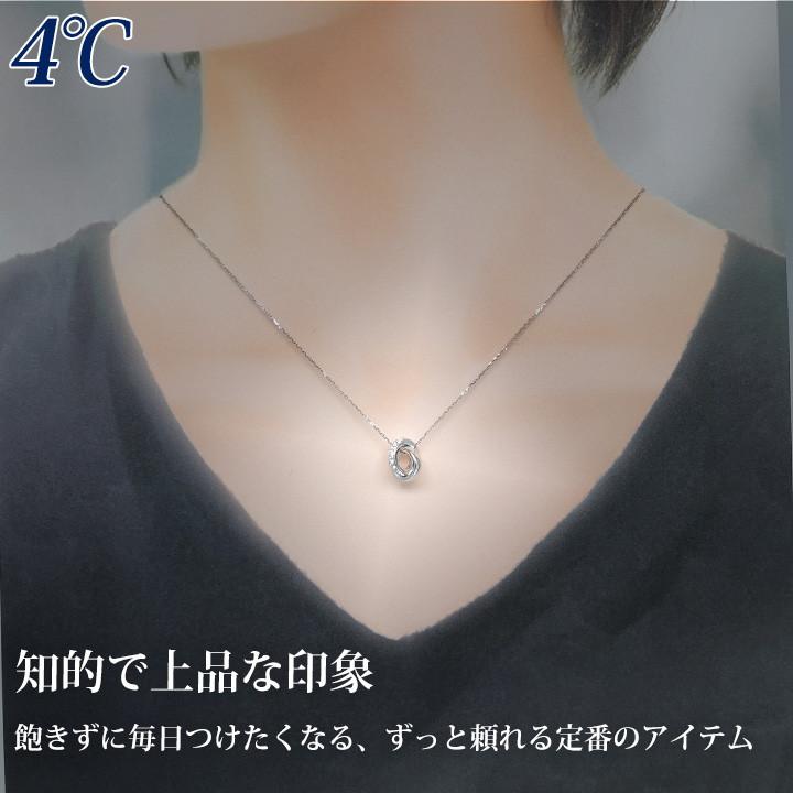 Canal4℃（カナルヨンドシー） リボン済&紙袋 カナル 4°c ネックレス