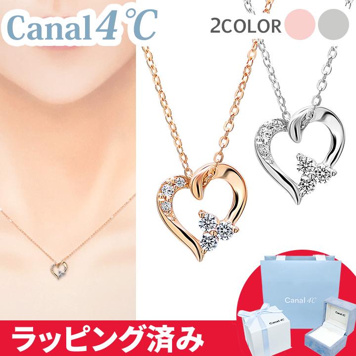 Canal4℃（カナルヨンドシー） リボン済&紙袋 カナル 4°c ネックレス