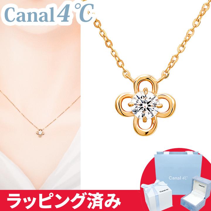 Canal4℃（カナルヨンドシー） リボン済&紙袋 カナル 4°c ネックレス 花