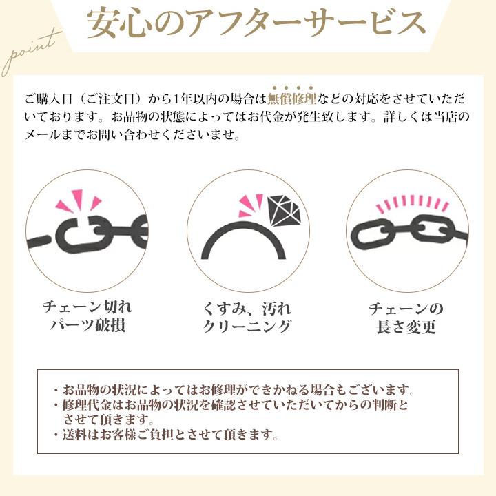 Canal4℃（カナルヨンドシー） リボン済&紙袋 カナル 4°c ブレスレット