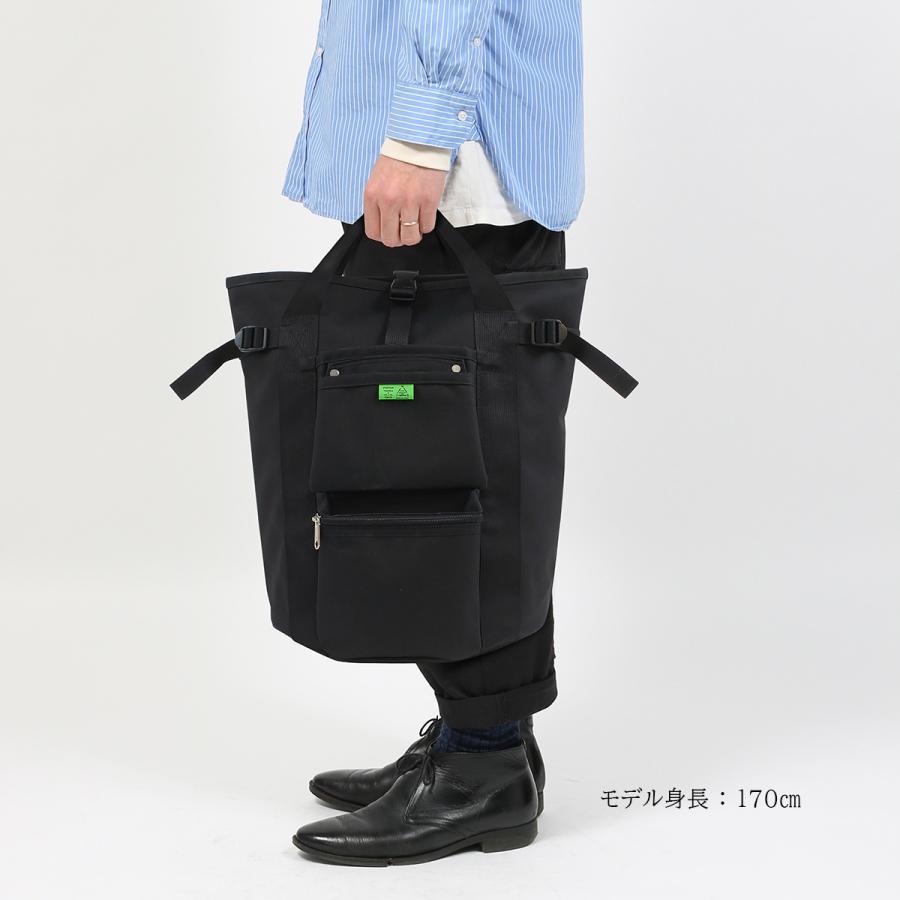 UNION（PORTER） ポーター ユニオン リュックサック 782-08699 PORTER