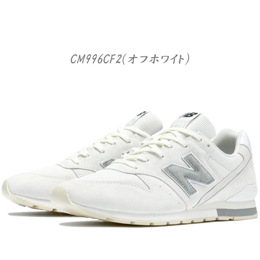 996シリーズ 2024年秋冬新作♪ New Balance【ニューバランス】 CM996