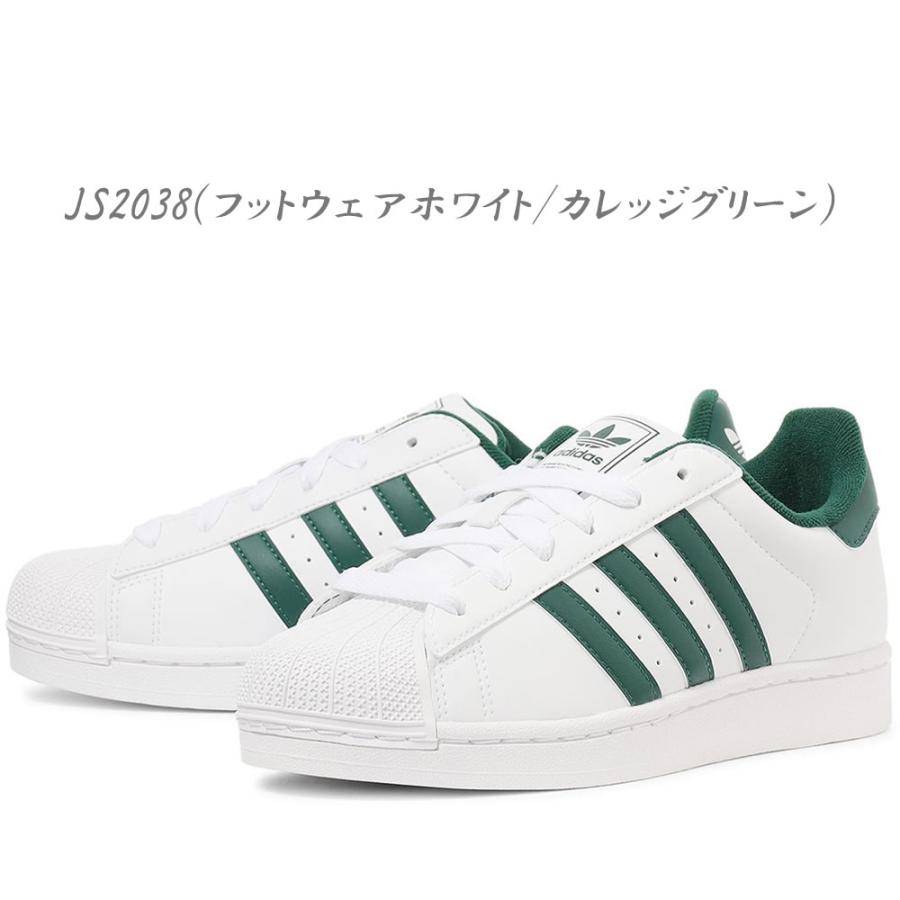 SUPERSTAR 2025年春夏新作♪ adidas【アディダス】 TD スーパースター