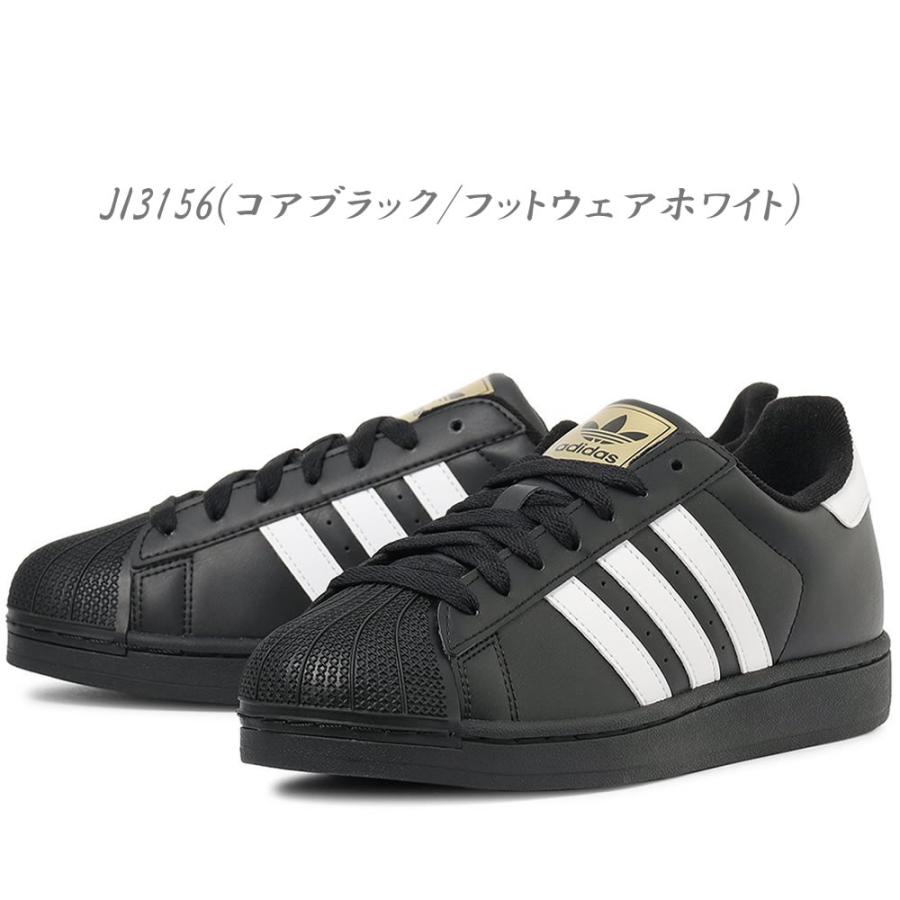 SUPERSTAR 2025年春夏新作♪ adidas【アディダス】 TD スーパースター