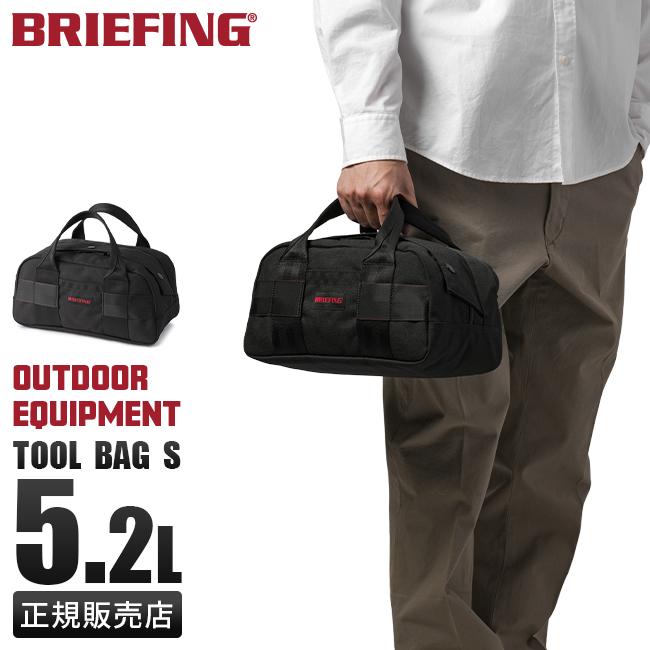 BRIEFING（ブリーフィング） 最大44% 2/27から バッグ ボストンバッグ