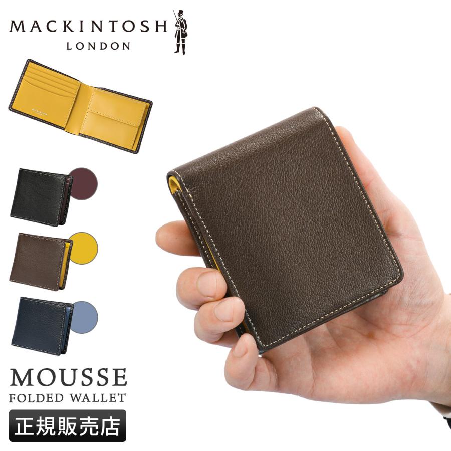 MACKINTOSH LONDON（マッキントッシュ ロンドン） 最大51% 3/3限定