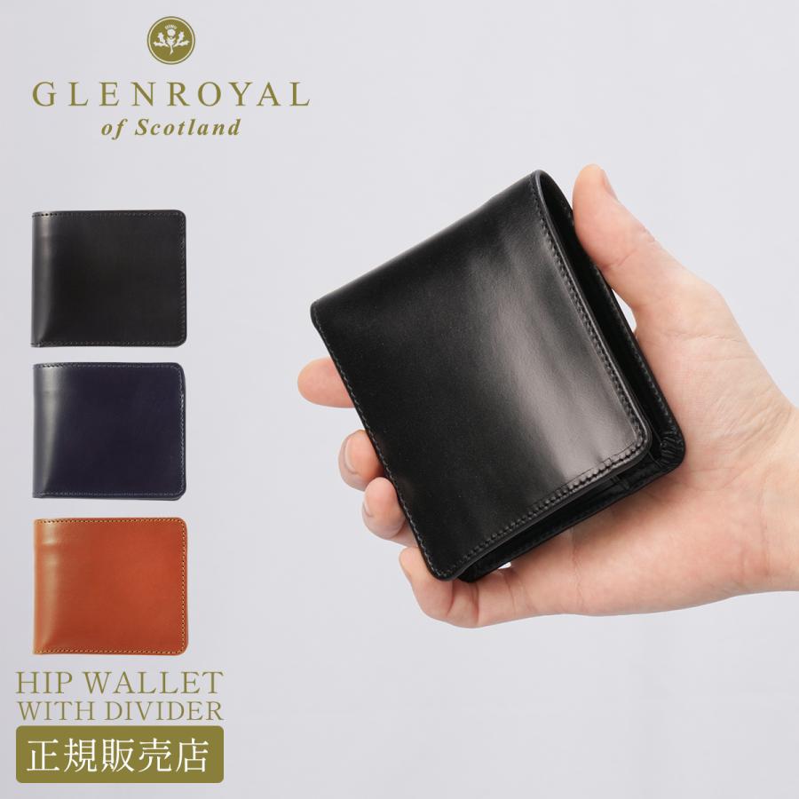 GLENROYAL（グレンロイヤル） 最大53% 3/1まで 財布 二つ折り財布 本革