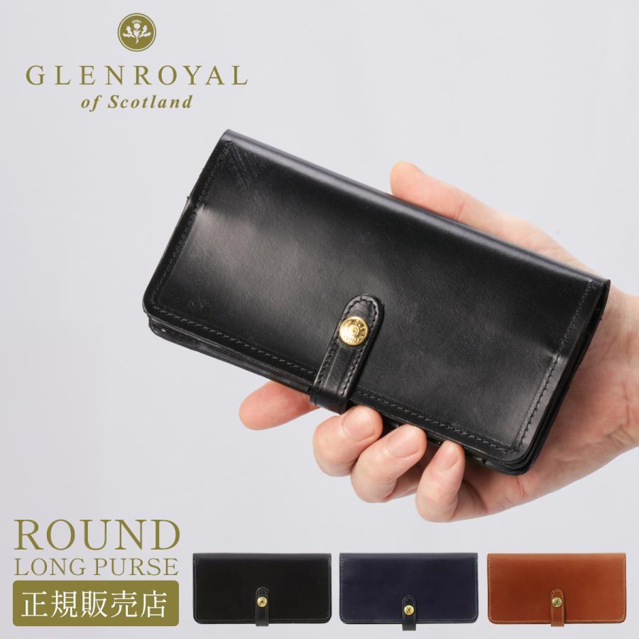 GLENROYAL（グレンロイヤル） 最大53% 2/27から 財布 長財布 メンズ