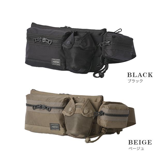 PORTER ポーター オール ウエストバッグ 502-05961 吉田カバン