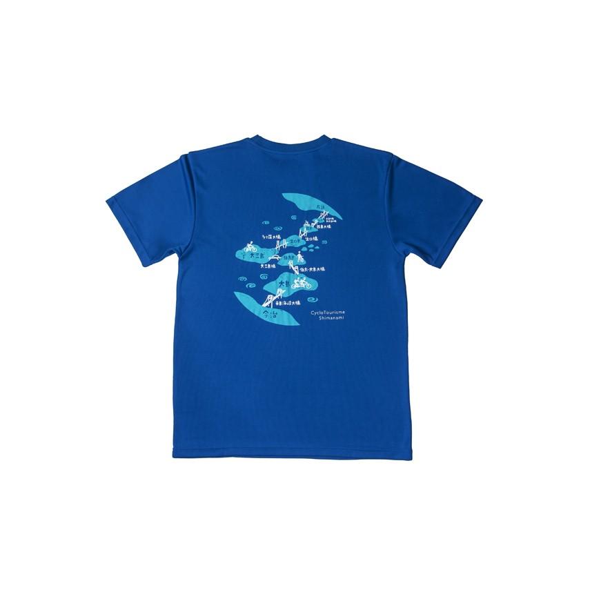 サイクリング しまなみ海道 島地図Tシャツ : 瀬戸内しまなみからの贈り