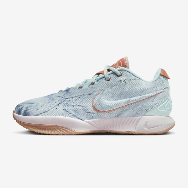 レブロン（NIKE） NIKE Lebron XXI Jade Ice/Emerald Rise/Platinum