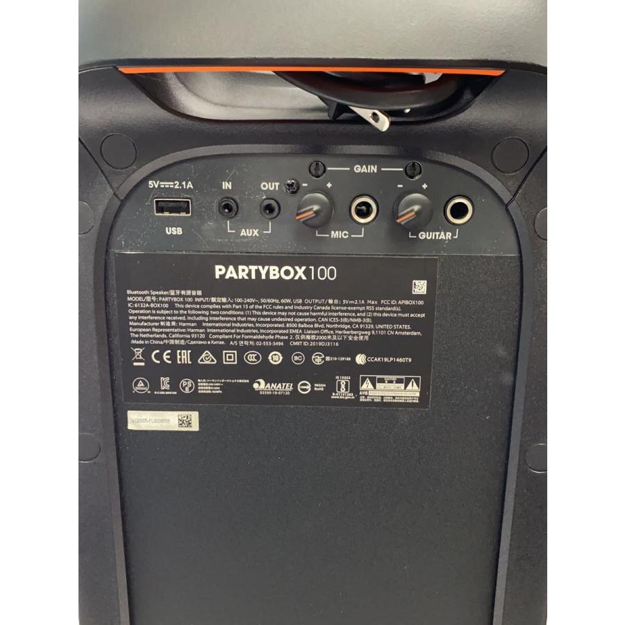 JBL◇Bluetoothスピーカー PARTYBOX 100 JBLPARTYBOX100JN : セカンド