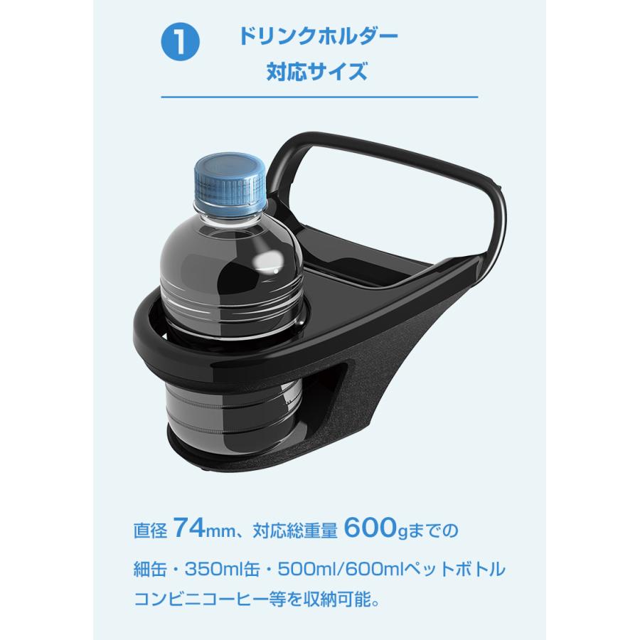 アクア専用 エアコンドリンクホルダー＆電源BOX 2点セット SY-A14/SY
