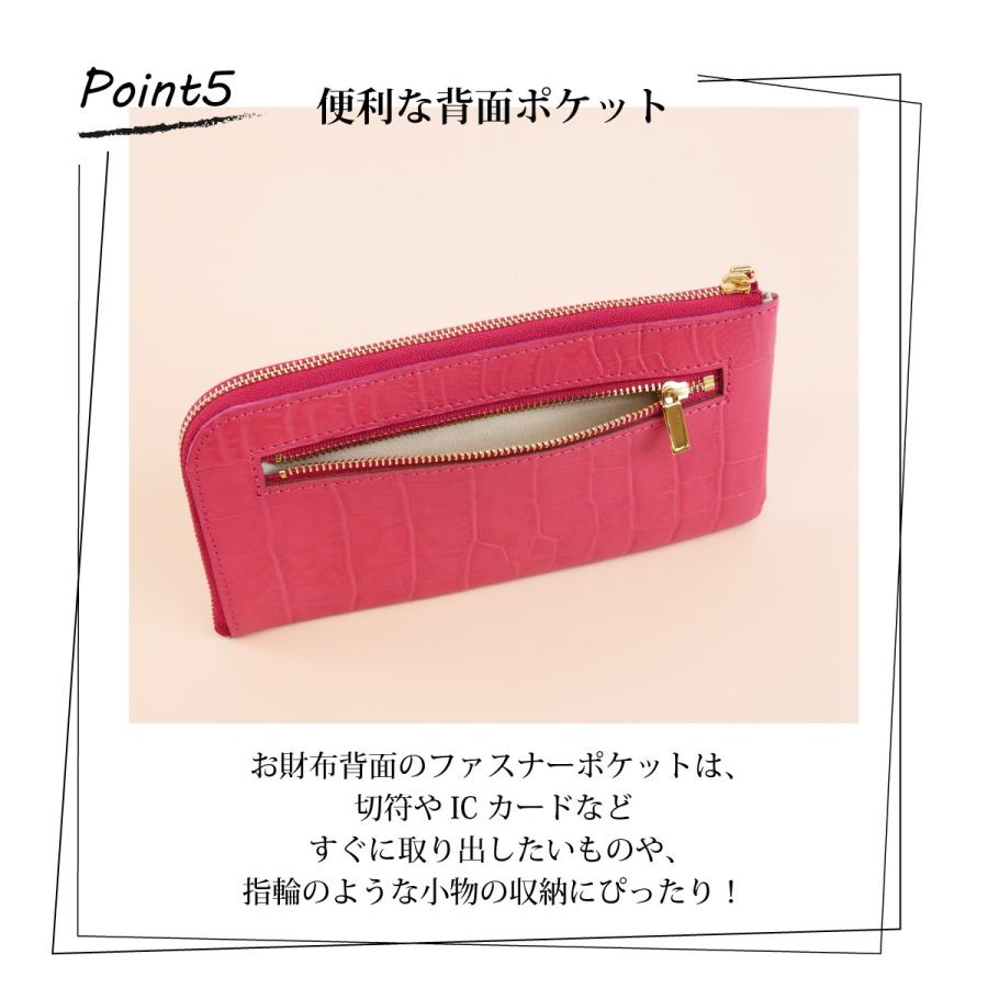 クロコ型L字長財布/全14色】クロコダイル型押しレザー/上品かつ高級感