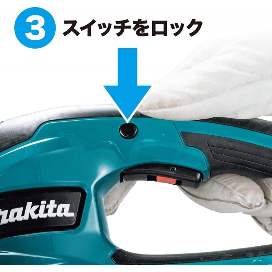 マキタ（makita） 【在庫有・即納】 460ミリ充電式生垣バリカン 18V