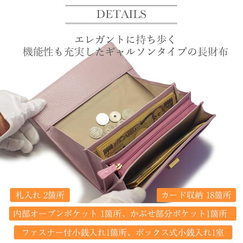 財布 クロコダイル レディース ギャルソン 長財布 マットクロコダイル
