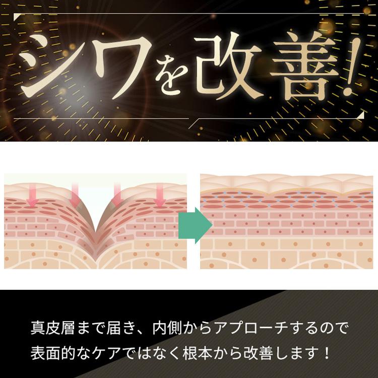 ASHADA（アスハダ） シミ 予防 しわ シワ改善 薬用シミシワ ホワイト