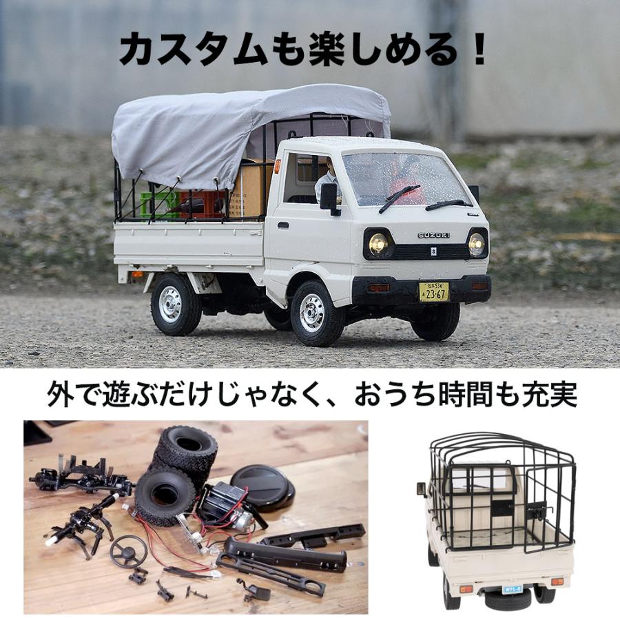 WPL JAPAN スズキ キャリイ 軽トラ ラジコンカーWPL JAPAN D12 1/10