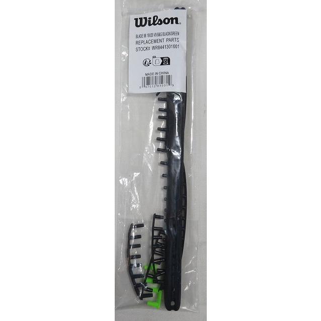 WILLSON（ウィルソン） 交換用グロメットセット ブレード98 18×20 V9.0