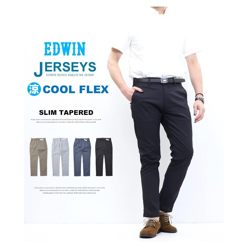 JERSEYS SALE セール EDWIN エドウィン ジャージーズ チノ JM732C