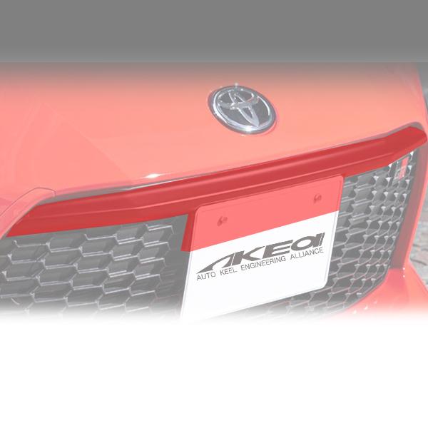 MAX ORIDO×AKEa アケア ナンバーガーニッシュ TOYOTA ZN8 GR86