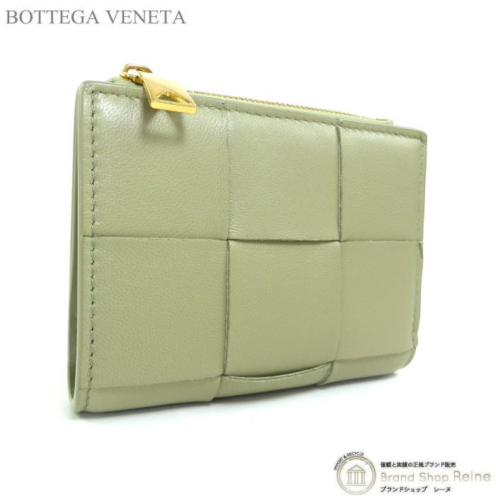 BOTTEGA VENETA（ボッテガ・ヴェネタ） ボッテガ ヴェネタ マキシ