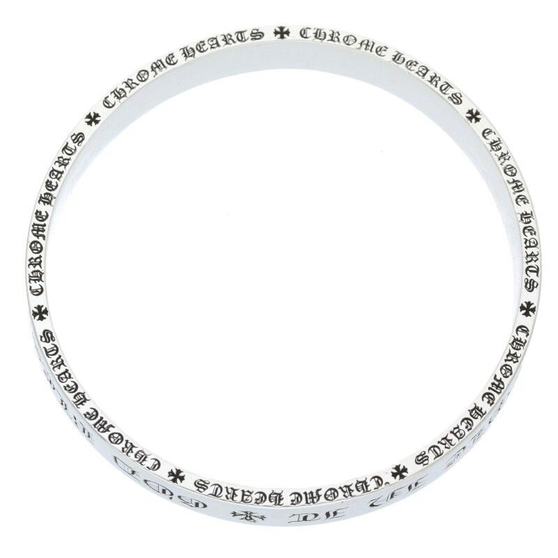 CHROME HEARTS（クロムハーツ） バングル 9mmプレーンスペーサー