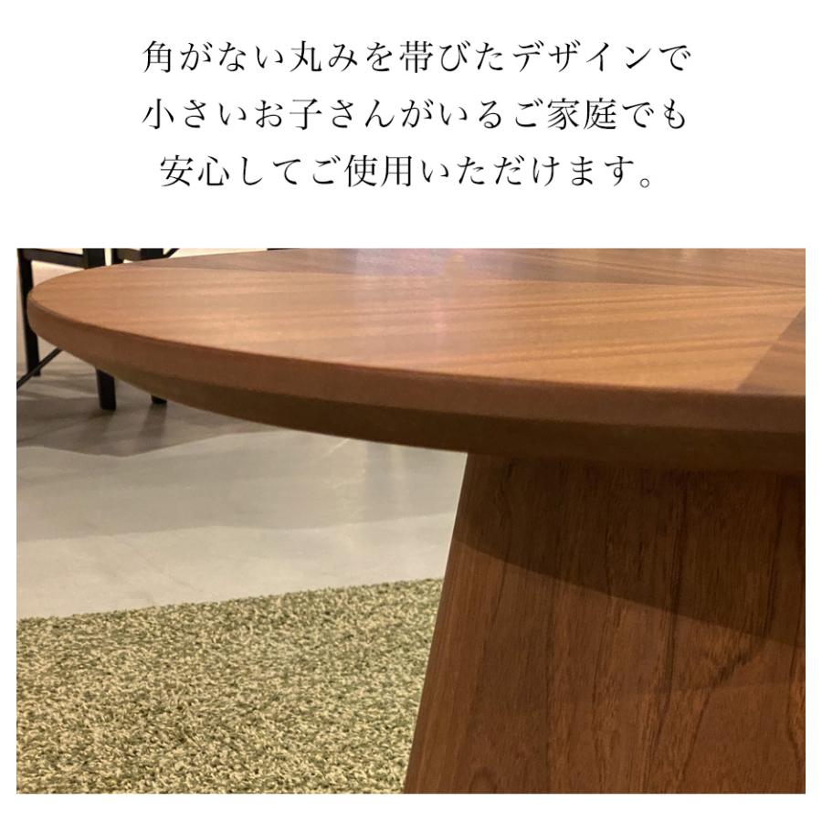 丸テーブル サイドテーブル リビング おしゃれ 北欧 丸 ラウンド