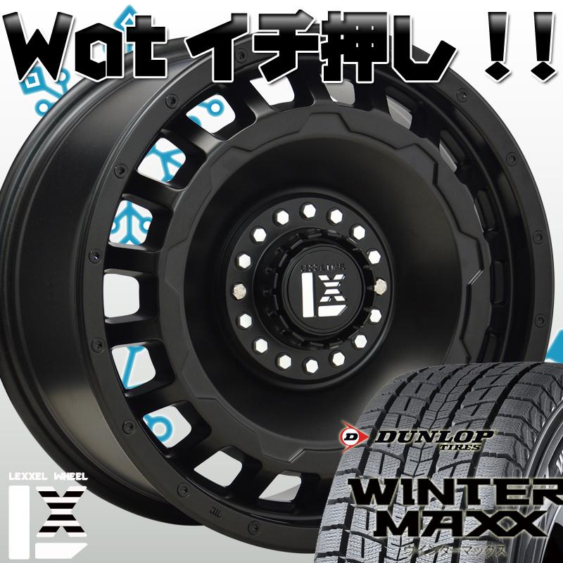 WINTER MAXX 国産スタッドレスタイヤ 175/80R16 215/65R16 215/70R16