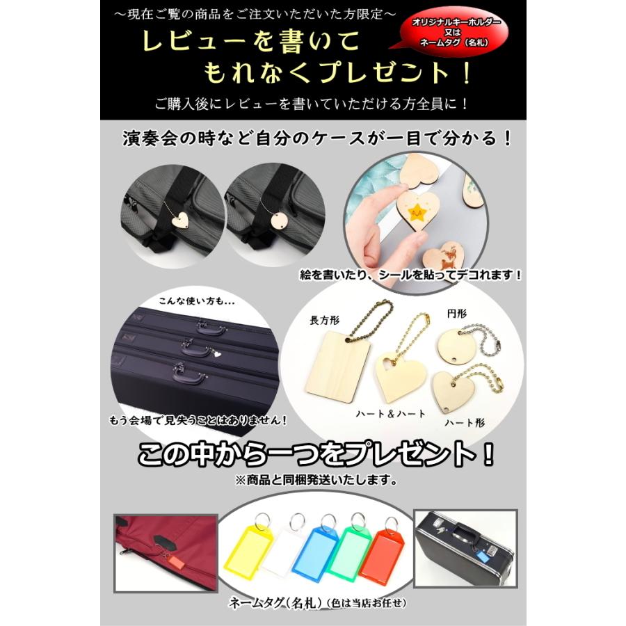 三味線ケース 新・600DPU撥水軽量長ケース（細棹・中棹三味線用/長唄