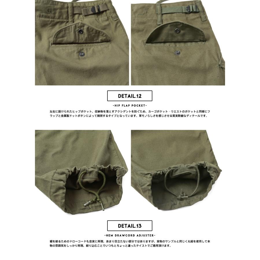 WAIPER.inc 米軍 M-65フィールドカーゴパンツ 初期型 アルミジップ