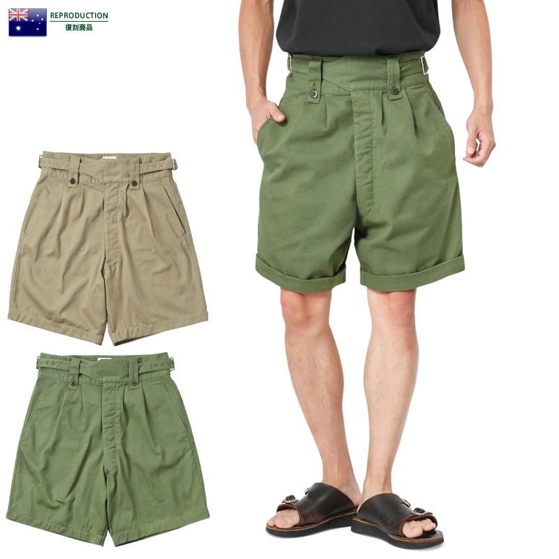 MILITARY（ミリタリー） 新品 オーストラリア軍 ARMY グルカショーツ