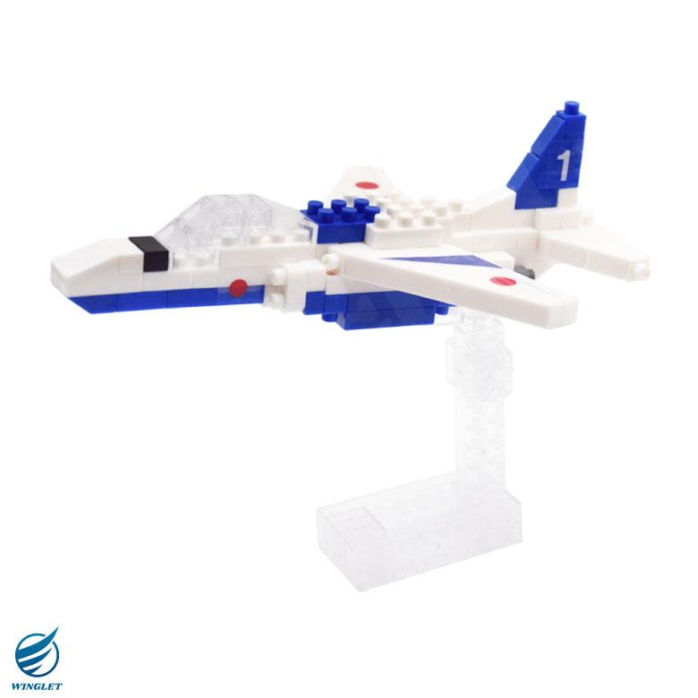 nanoblock 航空自衛隊 ブルーインパルス ナノブロック スタンド付き