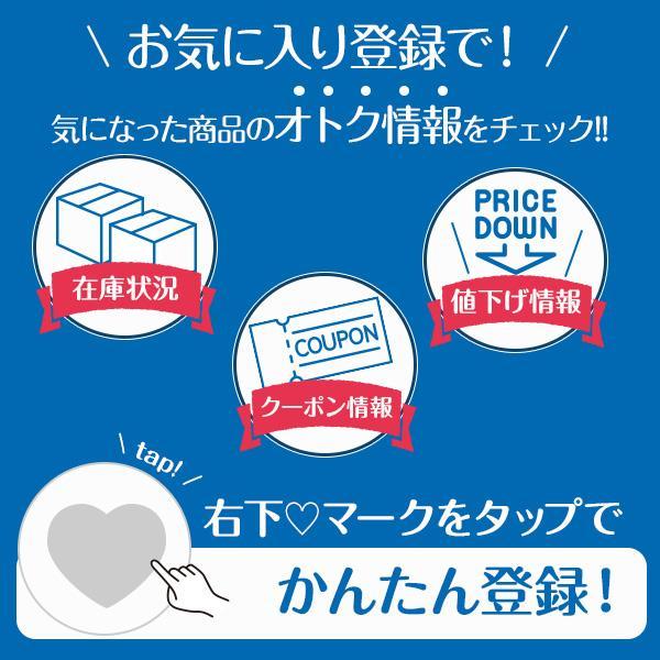 大正製薬 公式 NMN taisho 1袋3粒×30袋 90カプセル サプリメント