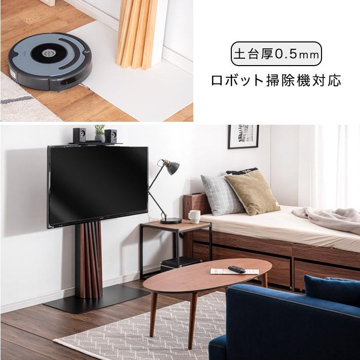 タンスのゲン テレビスタンド 棚板付き HDDホルダー付き ロータイプ