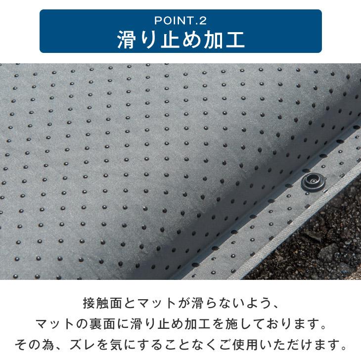 タンスのゲン キャンプマット インフレーターマット 8cm 車中泊 マット