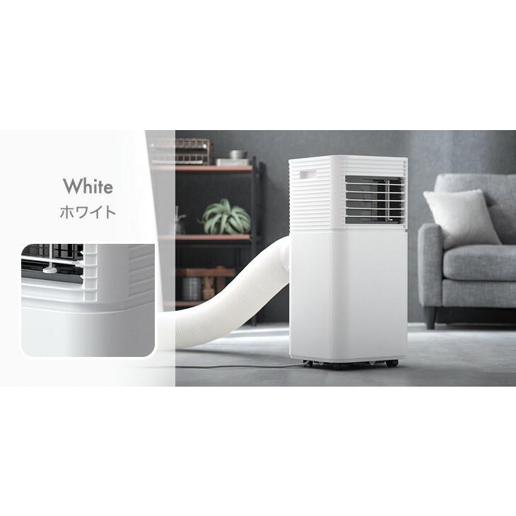 タンスのゲン 3日+5% スポットクーラー 冷風機 スポットエアコン 2.3kW