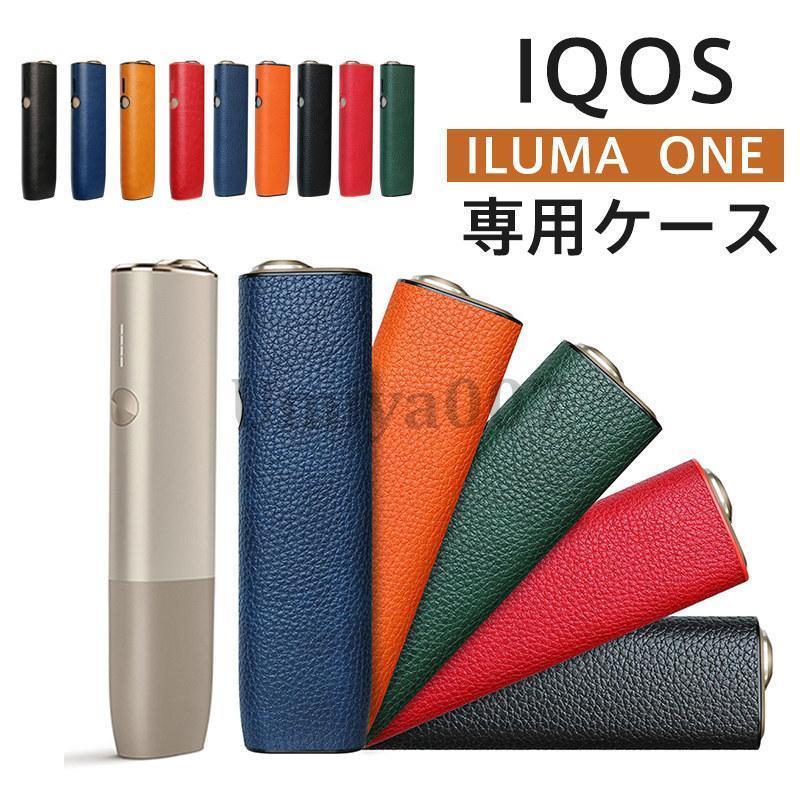 爆買 アイコス ケース イルマワン IQOS アイコスイルマワン ヒート