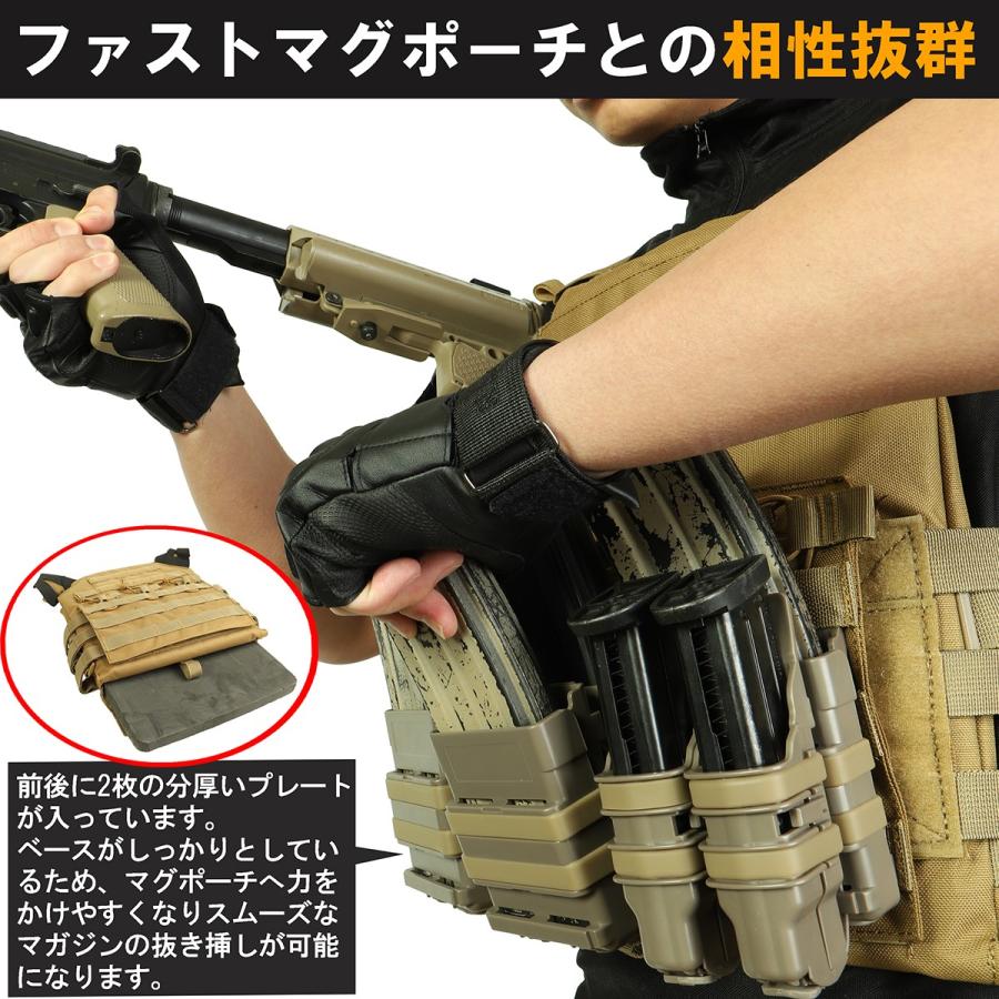 プレートキャリア タクティカルベスト プレキャリ アフガンストール