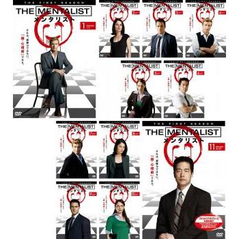 THE MENTALIST メンタリスト ファースト シーズン1 全11枚 ▽レンタル